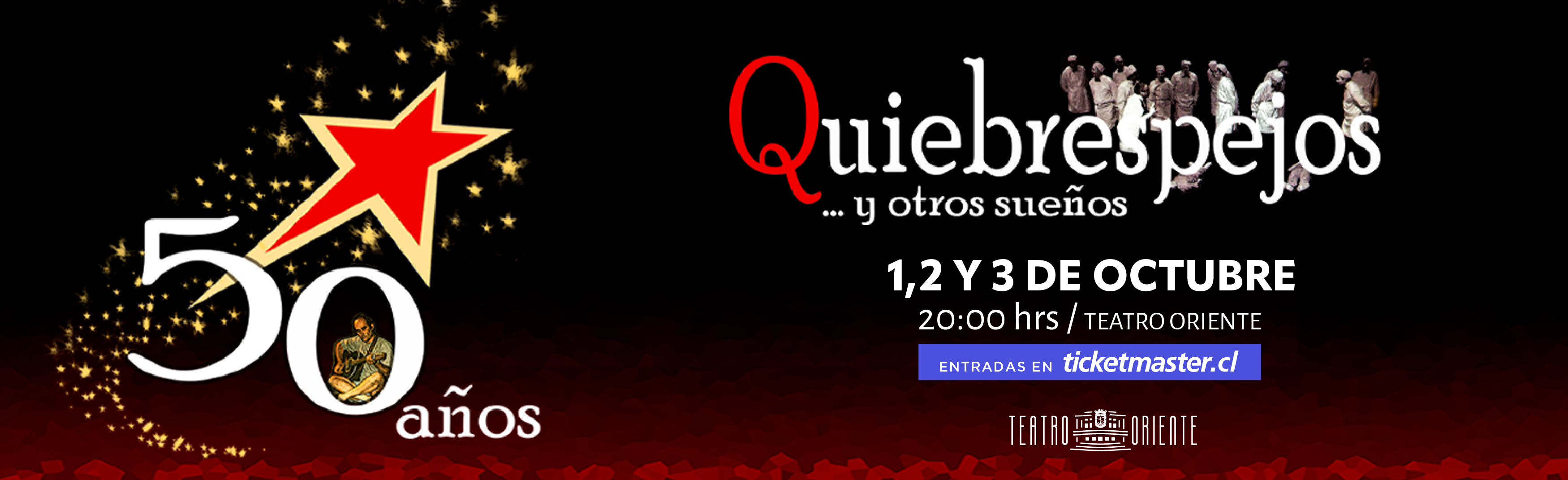 QUIEBRESPEJOS Y OTROS SUEÑOS