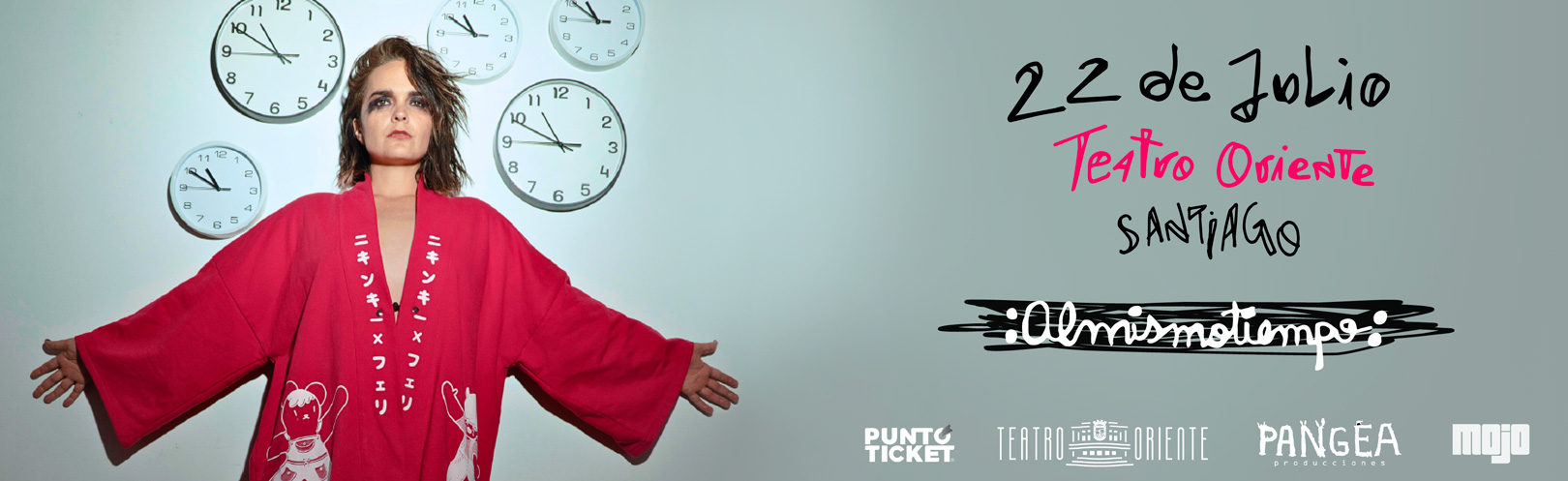 CAMILA MORENO CELEBRA LA REEDICIÓN DE «ALMISMOTIEMPO»